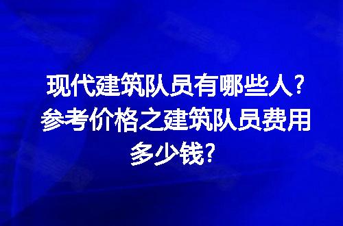 https://jian-housekeeper.oss-cn-beijing.aliyuncs.com/news/bannerImage/191559.jpg