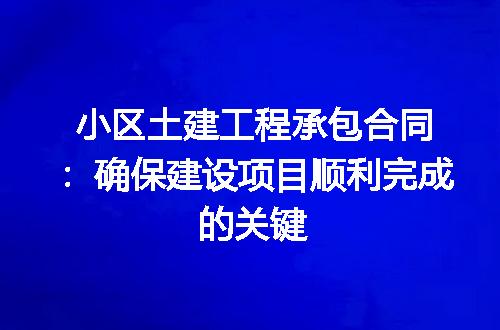https://jian-housekeeper.oss-cn-beijing.aliyuncs.com/news/bannerImage/191564.jpg