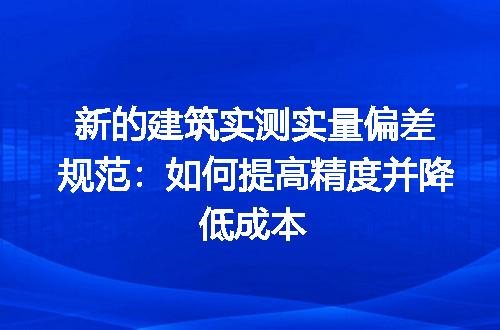 https://jian-housekeeper.oss-cn-beijing.aliyuncs.com/news/bannerImage/191567.jpg