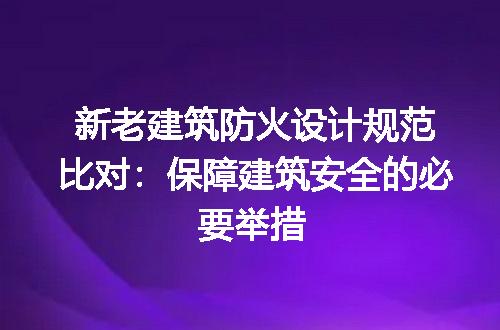 https://jian-housekeeper.oss-cn-beijing.aliyuncs.com/news/bannerImage/191572.jpg
