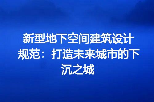 https://jian-housekeeper.oss-cn-beijing.aliyuncs.com/news/bannerImage/191573.jpg