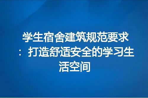 https://jian-housekeeper.oss-cn-beijing.aliyuncs.com/news/bannerImage/191575.jpg