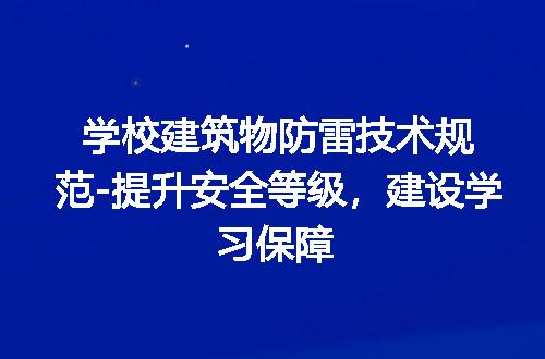 https://jian-housekeeper.oss-cn-beijing.aliyuncs.com/news/bannerImage/191576.jpg