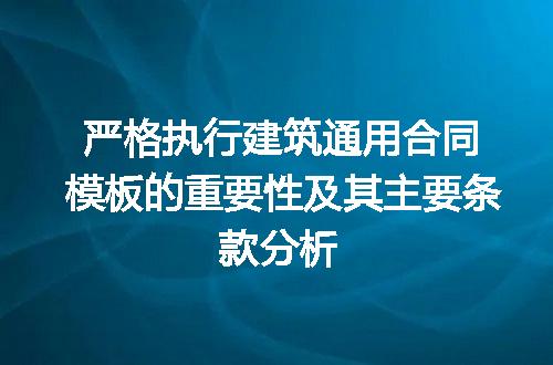 https://jian-housekeeper.oss-cn-beijing.aliyuncs.com/news/bannerImage/191579.jpg