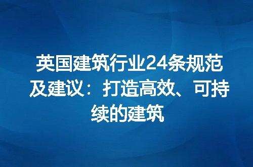 https://jian-housekeeper.oss-cn-beijing.aliyuncs.com/news/bannerImage/191582.jpg