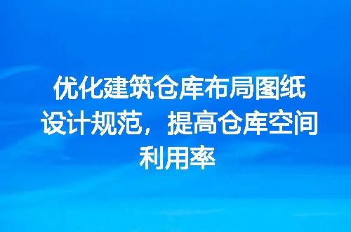 https://jian-housekeeper.oss-cn-beijing.aliyuncs.com/news/bannerImage/191584.jpg