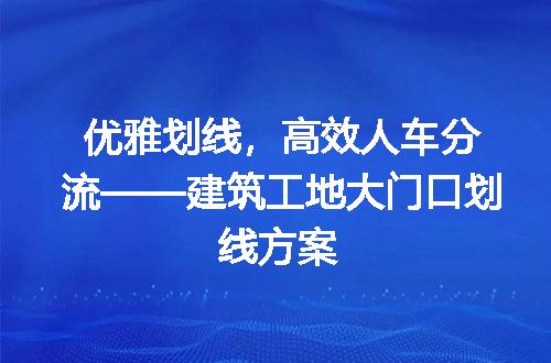 https://jian-housekeeper.oss-cn-beijing.aliyuncs.com/news/bannerImage/191585.jpg
