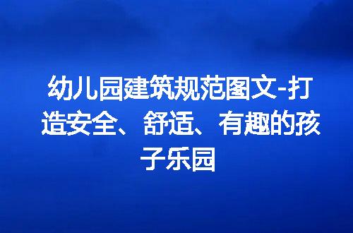 https://jian-housekeeper.oss-cn-beijing.aliyuncs.com/news/bannerImage/191587.jpg