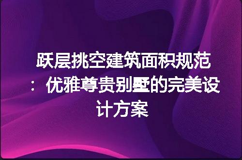 https://jian-housekeeper.oss-cn-beijing.aliyuncs.com/news/bannerImage/191591.jpg
