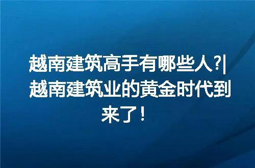 https://jian-housekeeper.oss-cn-beijing.aliyuncs.com/news/bannerImage/191592.jpg