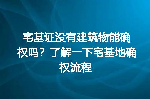 https://jian-housekeeper.oss-cn-beijing.aliyuncs.com/news/bannerImage/191593.jpg