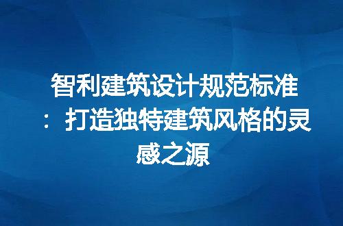 https://jian-housekeeper.oss-cn-beijing.aliyuncs.com/news/bannerImage/191594.jpg