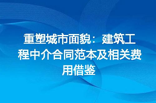 https://jian-housekeeper.oss-cn-beijing.aliyuncs.com/news/bannerImage/191607.jpg
