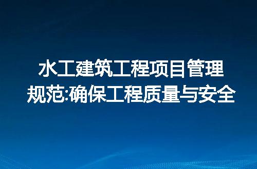 https://jian-housekeeper.oss-cn-beijing.aliyuncs.com/news/bannerImage/191622.jpg