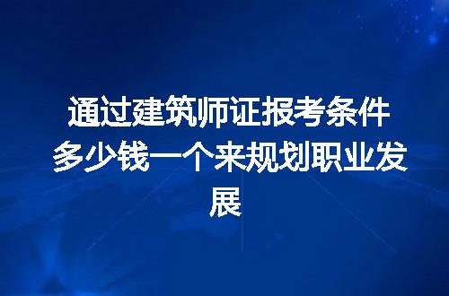 https://jian-housekeeper.oss-cn-beijing.aliyuncs.com/news/bannerImage/191642.jpg