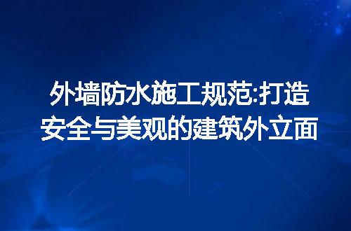 https://jian-housekeeper.oss-cn-beijing.aliyuncs.com/news/bannerImage/191649.jpg