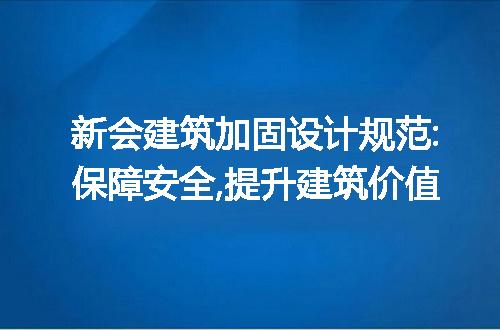https://jian-housekeeper.oss-cn-beijing.aliyuncs.com/news/bannerImage/191680.jpg