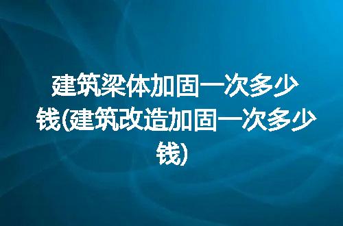 https://jian-housekeeper.oss-cn-beijing.aliyuncs.com/news/bannerImage/191686.jpg