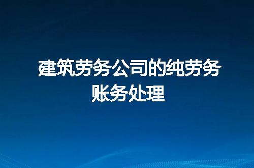 https://jian-housekeeper.oss-cn-beijing.aliyuncs.com/news/bannerImage/191687.jpg