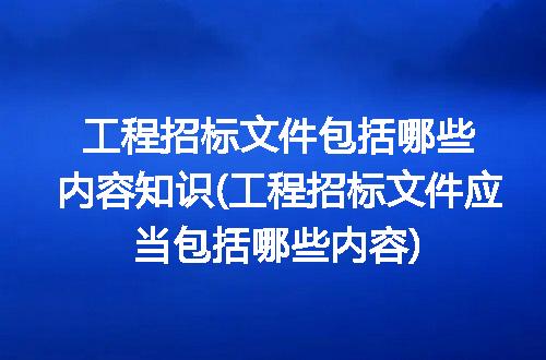 https://jian-housekeeper.oss-cn-beijing.aliyuncs.com/news/bannerImage/191688.jpg