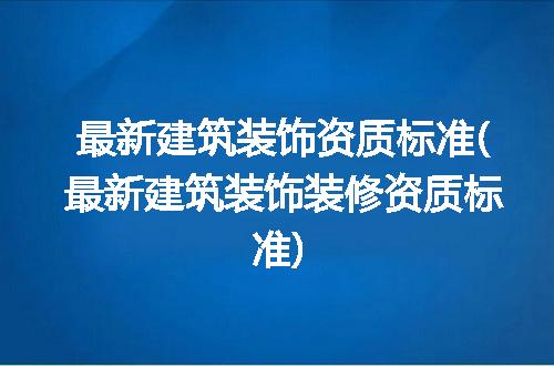 https://jian-housekeeper.oss-cn-beijing.aliyuncs.com/news/bannerImage/191690.jpg