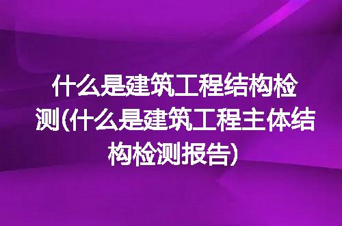 https://jian-housekeeper.oss-cn-beijing.aliyuncs.com/news/bannerImage/191694.jpg