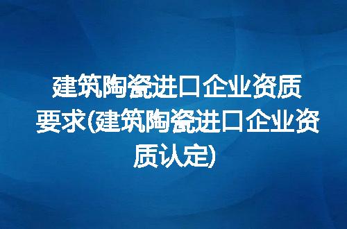 https://jian-housekeeper.oss-cn-beijing.aliyuncs.com/news/bannerImage/191695.jpg