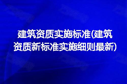 https://jian-housekeeper.oss-cn-beijing.aliyuncs.com/news/bannerImage/191698.jpg