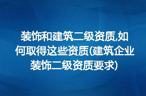 https://jian-housekeeper.oss-cn-beijing.aliyuncs.com/news/bannerImage/191702.jpg