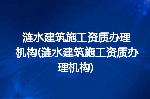 https://jian-housekeeper.oss-cn-beijing.aliyuncs.com/news/bannerImage/191705.jpg