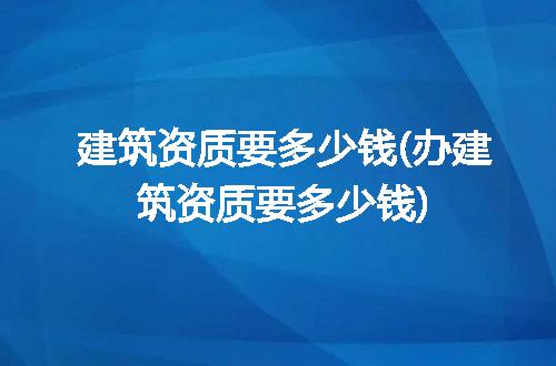 https://jian-housekeeper.oss-cn-beijing.aliyuncs.com/news/bannerImage/191708.jpg