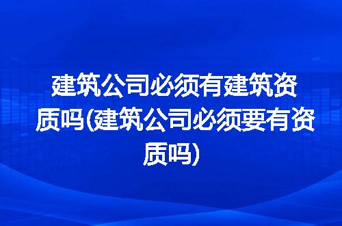 https://jian-housekeeper.oss-cn-beijing.aliyuncs.com/news/bannerImage/191712.jpg