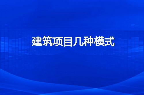 https://jian-housekeeper.oss-cn-beijing.aliyuncs.com/news/bannerImage/191714.jpg