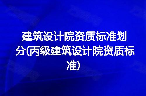 https://jian-housekeeper.oss-cn-beijing.aliyuncs.com/news/bannerImage/191722.jpg