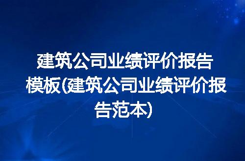 https://jian-housekeeper.oss-cn-beijing.aliyuncs.com/news/bannerImage/191724.jpg