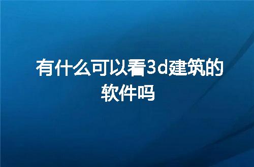 https://jian-housekeeper.oss-cn-beijing.aliyuncs.com/news/bannerImage/191725.jpg