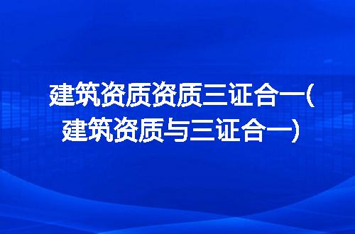 https://jian-housekeeper.oss-cn-beijing.aliyuncs.com/news/bannerImage/191727.jpg