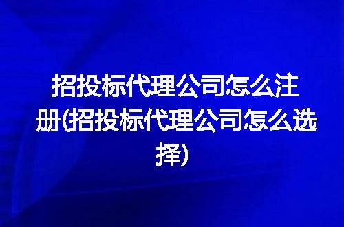 https://jian-housekeeper.oss-cn-beijing.aliyuncs.com/news/bannerImage/191729.jpg