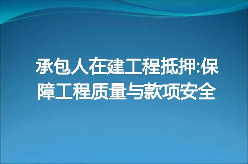 https://jian-housekeeper.oss-cn-beijing.aliyuncs.com/news/bannerImage/191732.jpg