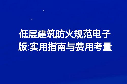 https://jian-housekeeper.oss-cn-beijing.aliyuncs.com/news/bannerImage/191757.jpg