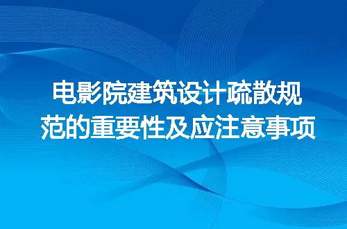 https://jian-housekeeper.oss-cn-beijing.aliyuncs.com/news/bannerImage/191764.jpg