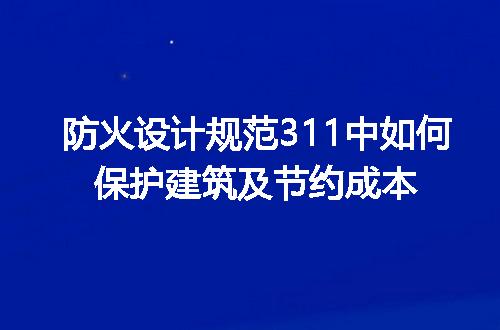 https://jian-housekeeper.oss-cn-beijing.aliyuncs.com/news/bannerImage/191779.jpg