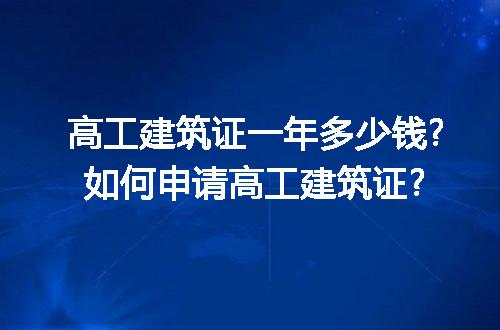 https://jian-housekeeper.oss-cn-beijing.aliyuncs.com/news/bannerImage/191802.jpg