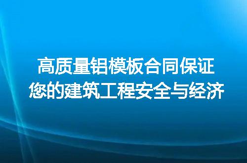 https://jian-housekeeper.oss-cn-beijing.aliyuncs.com/news/bannerImage/191811.jpg