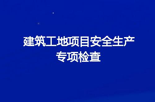 https://jian-housekeeper.oss-cn-beijing.aliyuncs.com/news/bannerImage/191830.jpg