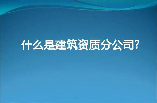 https://jian-housekeeper.oss-cn-beijing.aliyuncs.com/news/bannerImage/191834.jpg