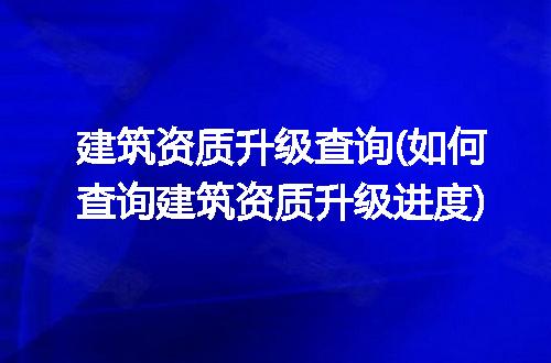 https://jian-housekeeper.oss-cn-beijing.aliyuncs.com/news/bannerImage/191836.jpg