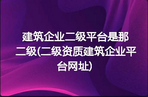 https://jian-housekeeper.oss-cn-beijing.aliyuncs.com/news/bannerImage/191837.jpg