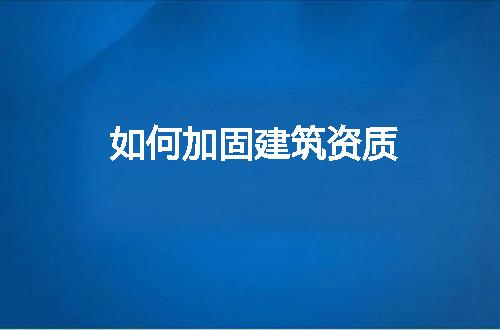 https://jian-housekeeper.oss-cn-beijing.aliyuncs.com/news/bannerImage/191841.jpg