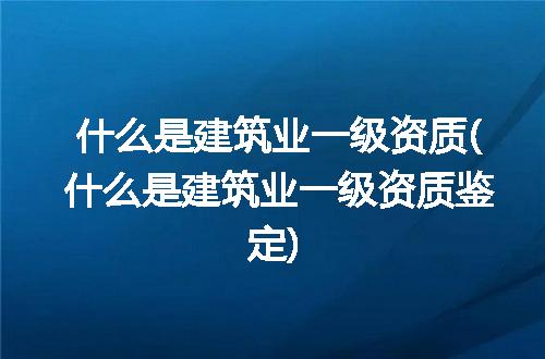 https://jian-housekeeper.oss-cn-beijing.aliyuncs.com/news/bannerImage/191845.jpg